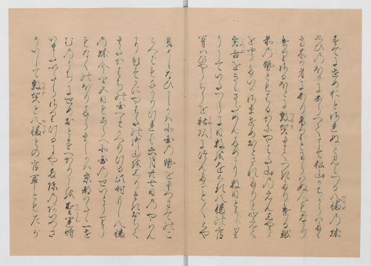 Manuscript Version of “The Chronicle of Great Peace”, Forty-one volumes of books; ink on paper, Japan