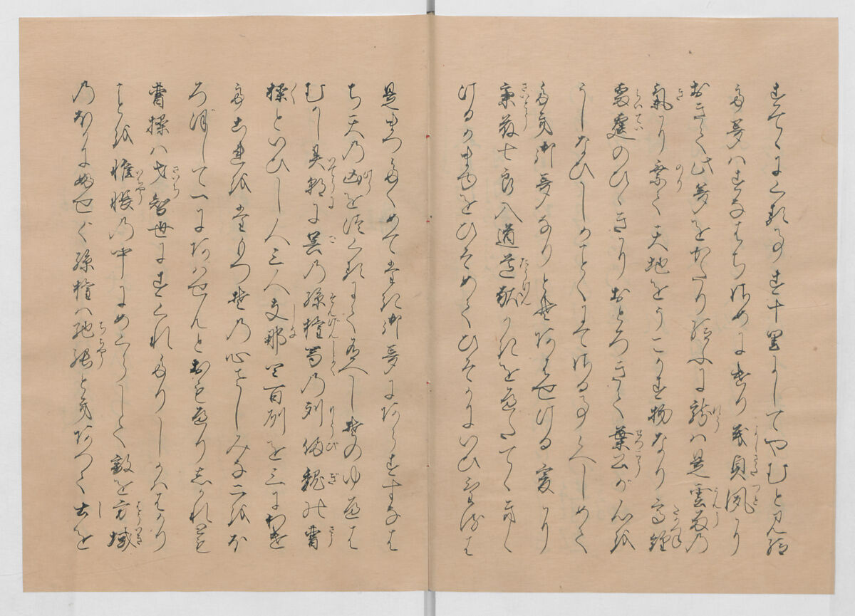 Manuscript Version of “The Chronicle of Great Peace”, Forty-one volumes of books; ink on paper, Japan