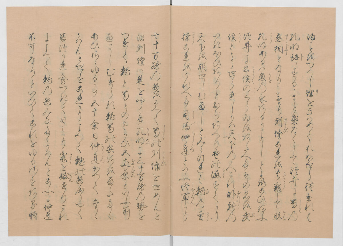 Manuscript Version of “The Chronicle of Great Peace”, Forty-one volumes of books; ink on paper, Japan