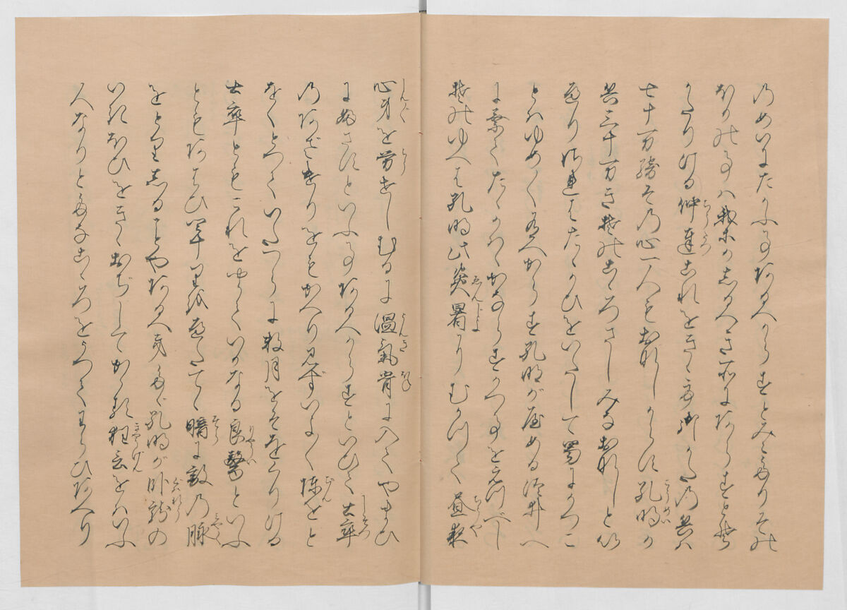 Manuscript Version of “The Chronicle of Great Peace”, Forty-one volumes of books; ink on paper, Japan