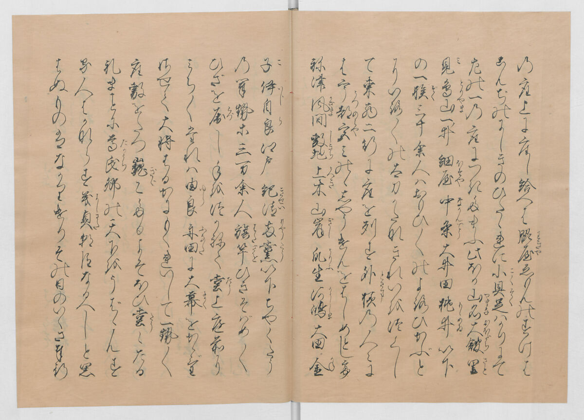 Manuscript Version of “The Chronicle of Great Peace”, Forty-one volumes of books; ink on paper, Japan