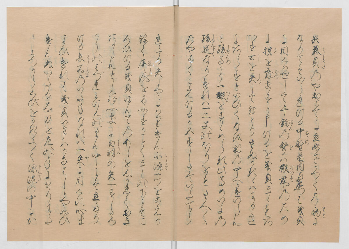 Manuscript Version of “The Chronicle of Great Peace”, Forty-one volumes of books; ink on paper, Japan
