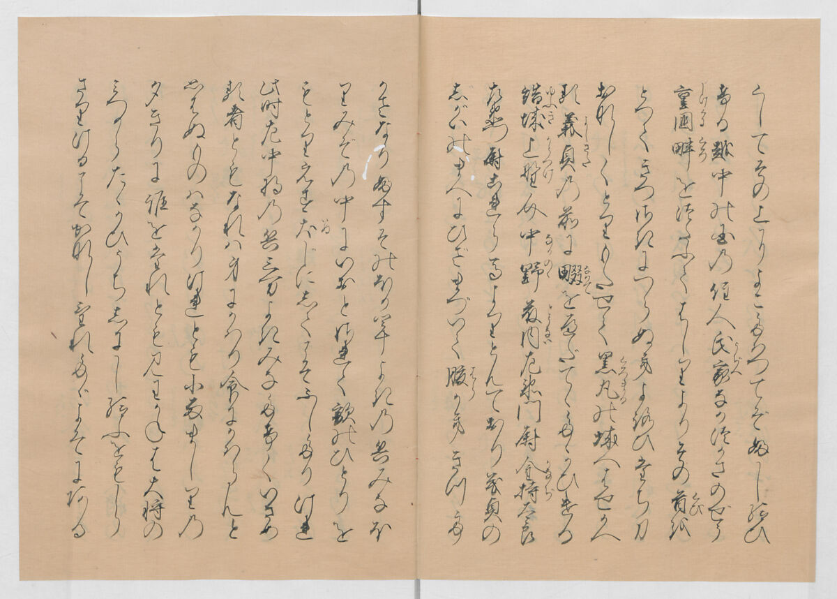 Manuscript Version of “The Chronicle of Great Peace”, Forty-one volumes of books; ink on paper, Japan