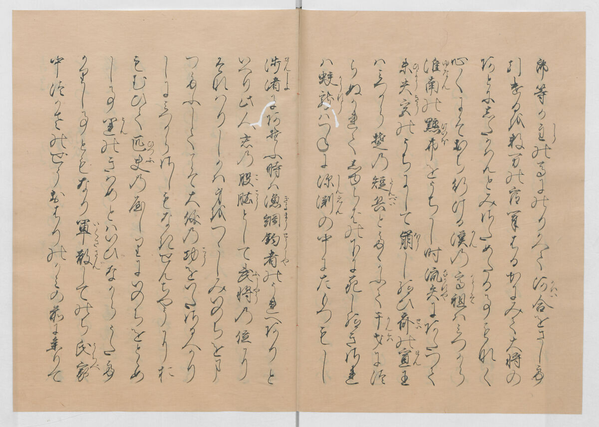 Manuscript Version of “The Chronicle of Great Peace”, Forty-one volumes of books; ink on paper, Japan