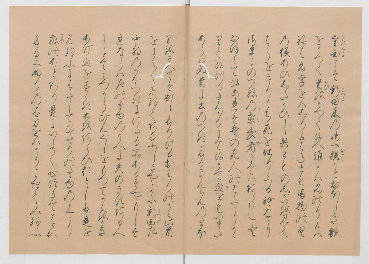 Manuscript Version of “The Chronicle of Great Peace”, Forty-one volumes of books; ink on paper, Japan
