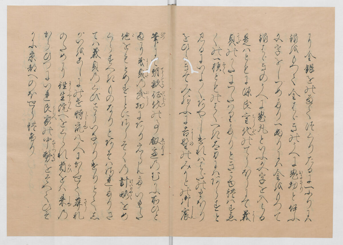 Manuscript Version of “The Chronicle of Great Peace”, Forty-one volumes of books; ink on paper, Japan