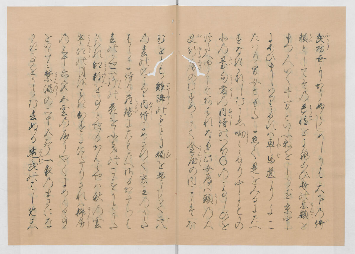 Manuscript Version of “The Chronicle of Great Peace”, Forty-one volumes of books; ink on paper, Japan
