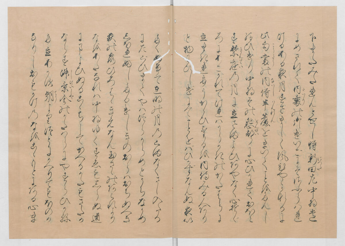 Manuscript Version of “The Chronicle of Great Peace”, Forty-one volumes of books; ink on paper, Japan