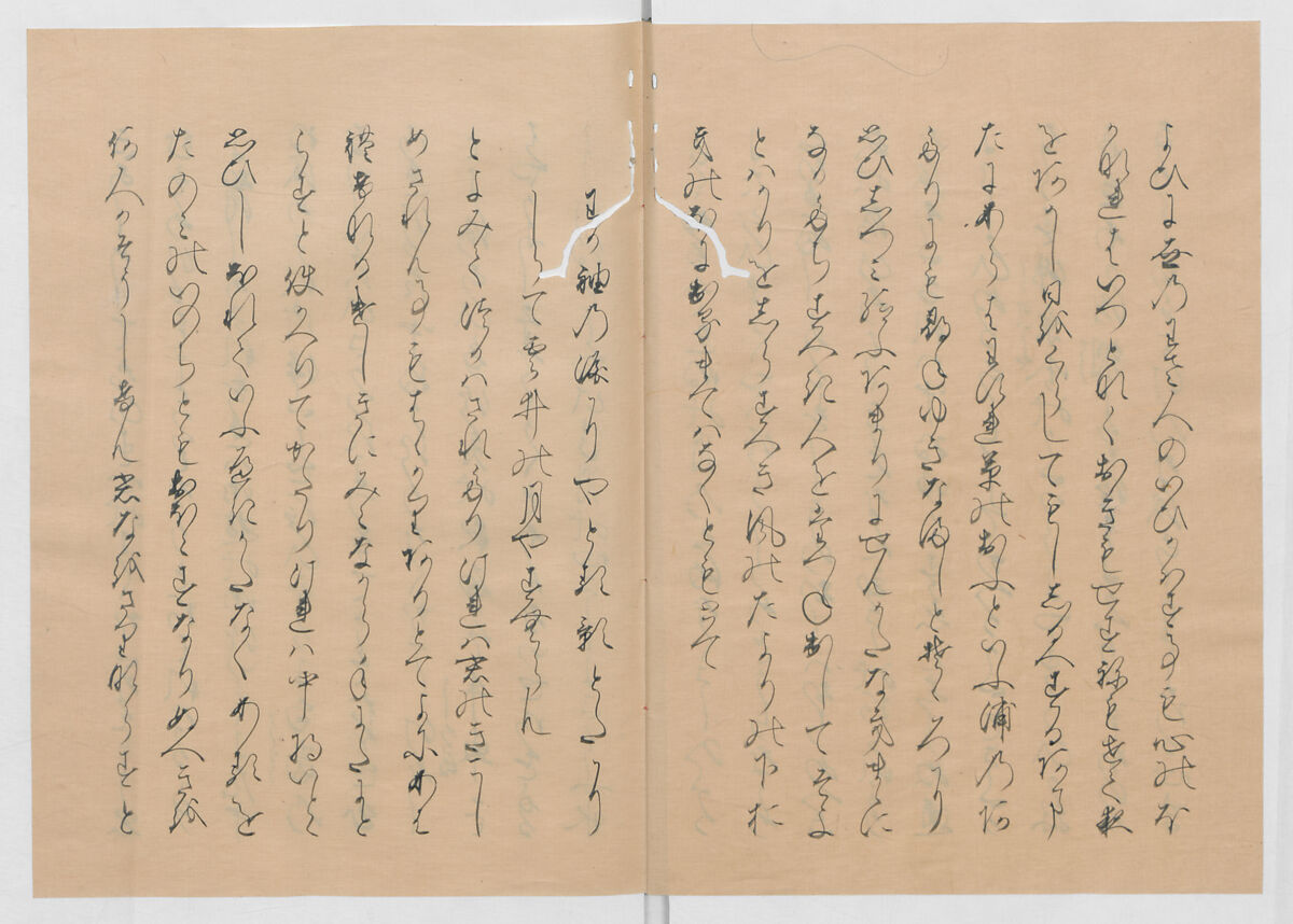 Manuscript Version of “The Chronicle of Great Peace”, Forty-one volumes of books; ink on paper, Japan