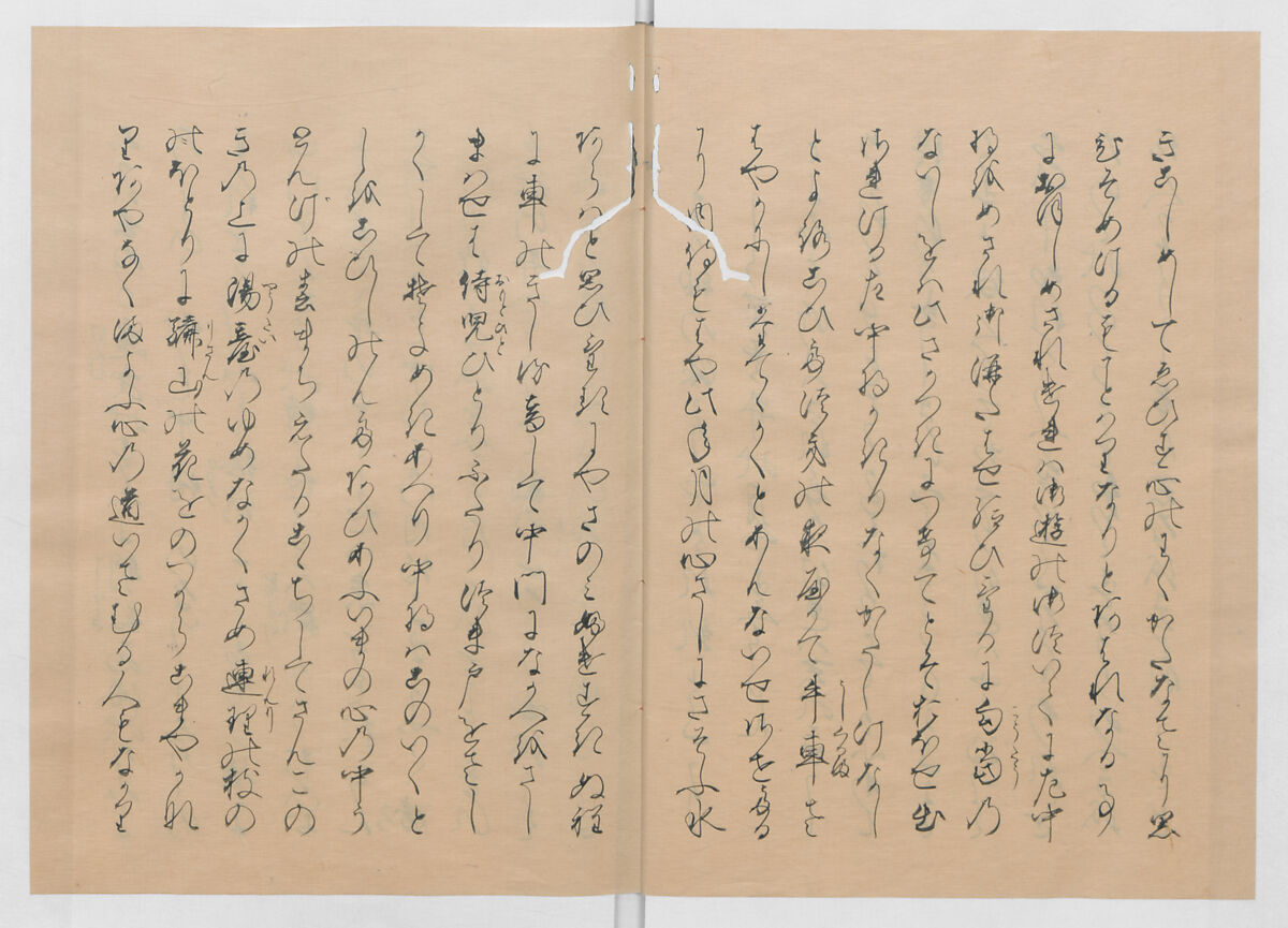Manuscript Version of “The Chronicle of Great Peace”, Forty-one volumes of books; ink on paper, Japan