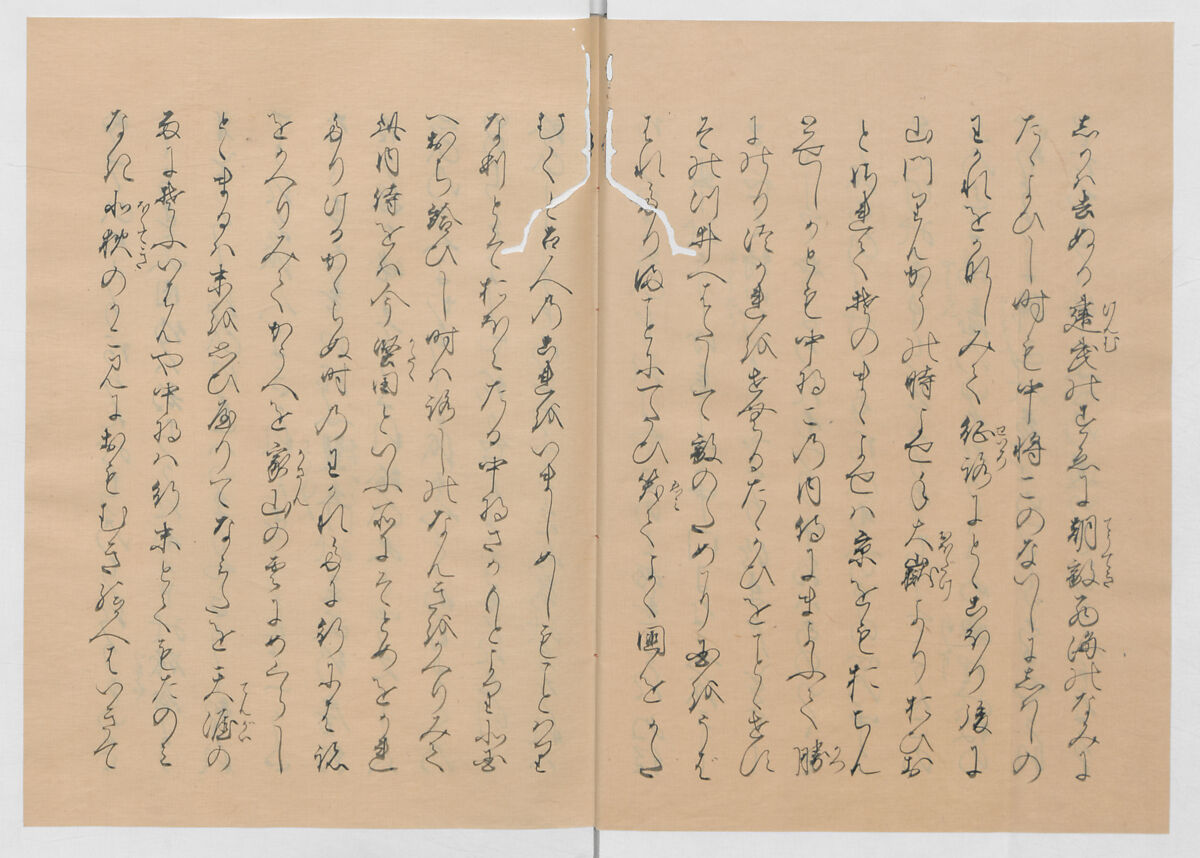 Manuscript Version of “The Chronicle of Great Peace”, Forty-one volumes of books; ink on paper, Japan