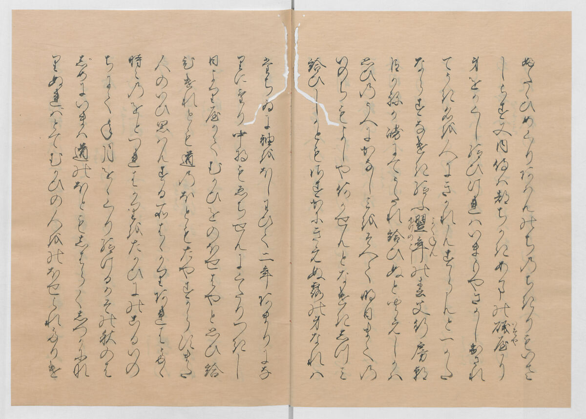 Manuscript Version of “The Chronicle of Great Peace”, Forty-one volumes of books; ink on paper, Japan