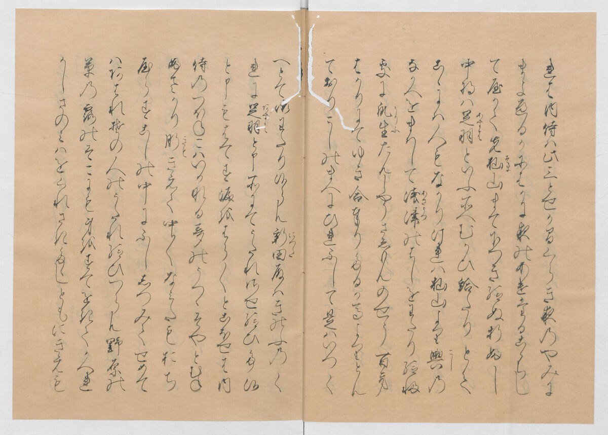 Manuscript Version of “The Chronicle of Great Peace”, Forty-one volumes of books; ink on paper, Japan