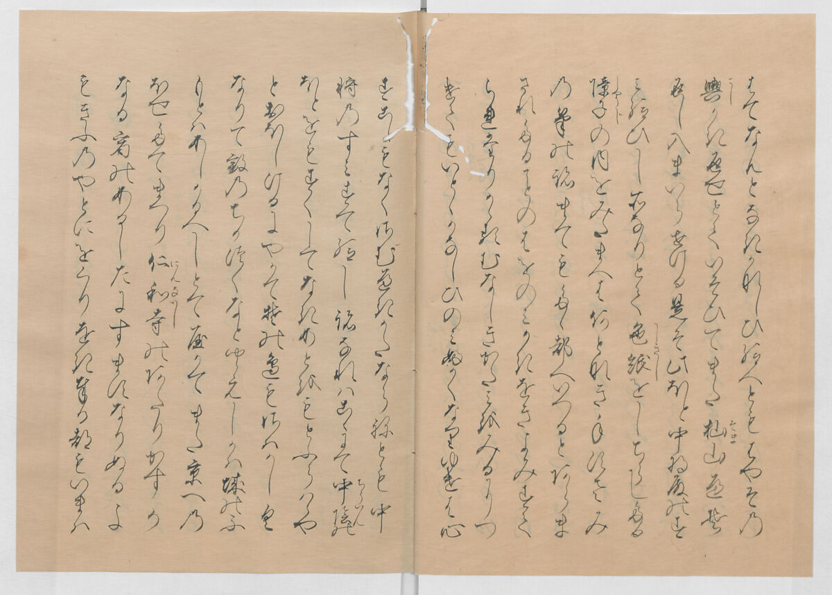 Manuscript Version of “The Chronicle of Great Peace”, Forty-one volumes of books; ink on paper, Japan