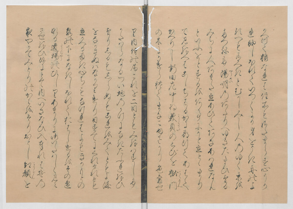 Manuscript Version of “The Chronicle of Great Peace”, Forty-one volumes of books; ink on paper, Japan