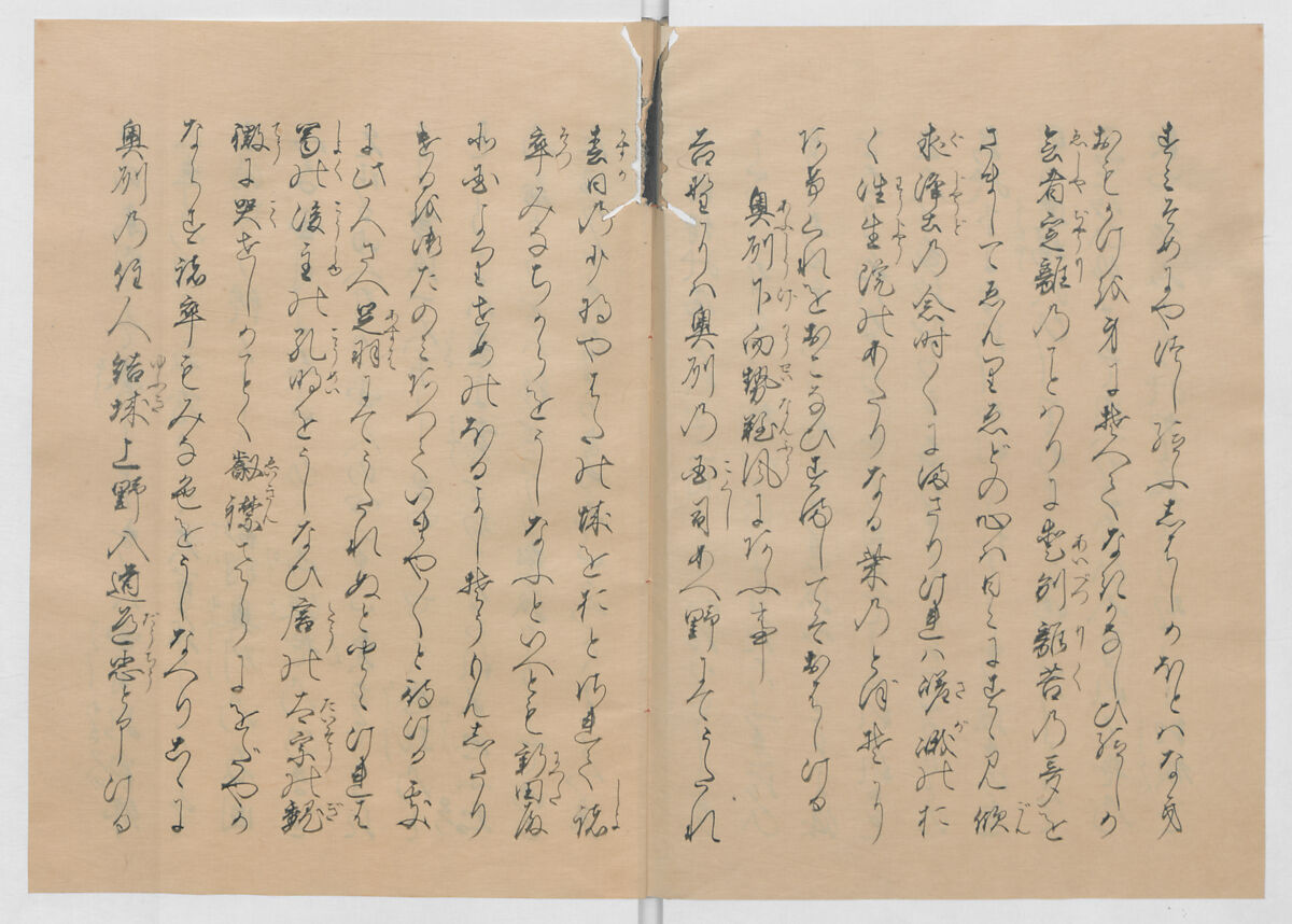 Manuscript Version of “The Chronicle of Great Peace”, Forty-one volumes of books; ink on paper, Japan