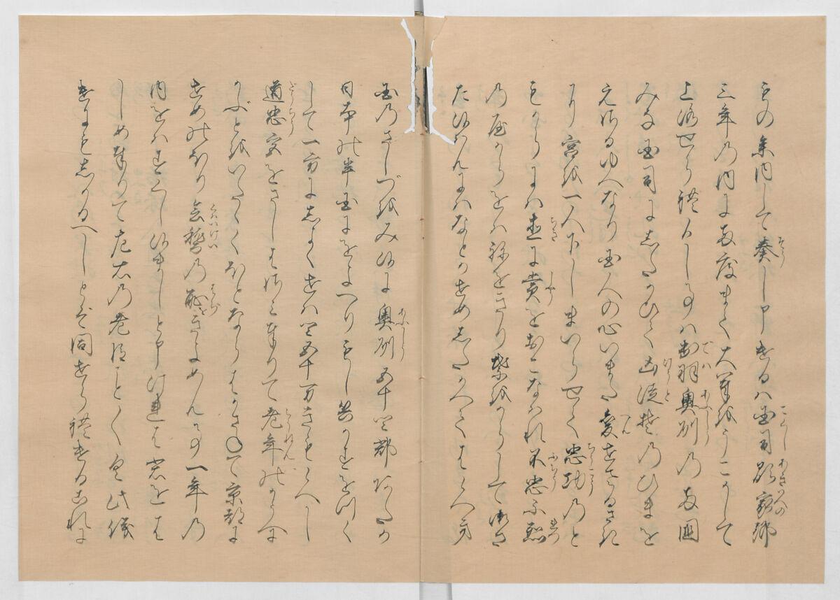 Manuscript Version of “The Chronicle of Great Peace”, Forty-one volumes of books; ink on paper, Japan