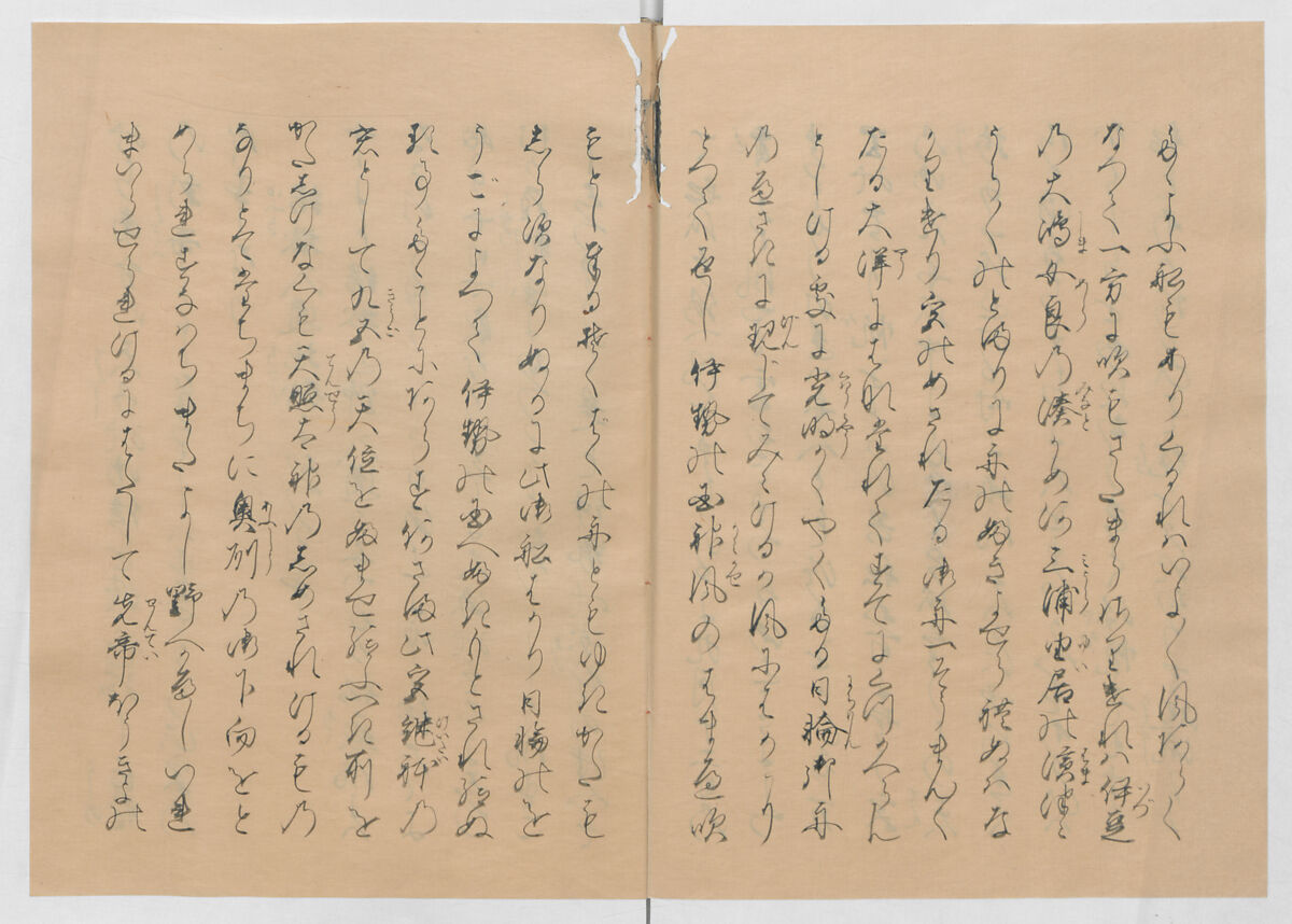 Manuscript Version of “The Chronicle of Great Peace”, Forty-one volumes of books; ink on paper, Japan