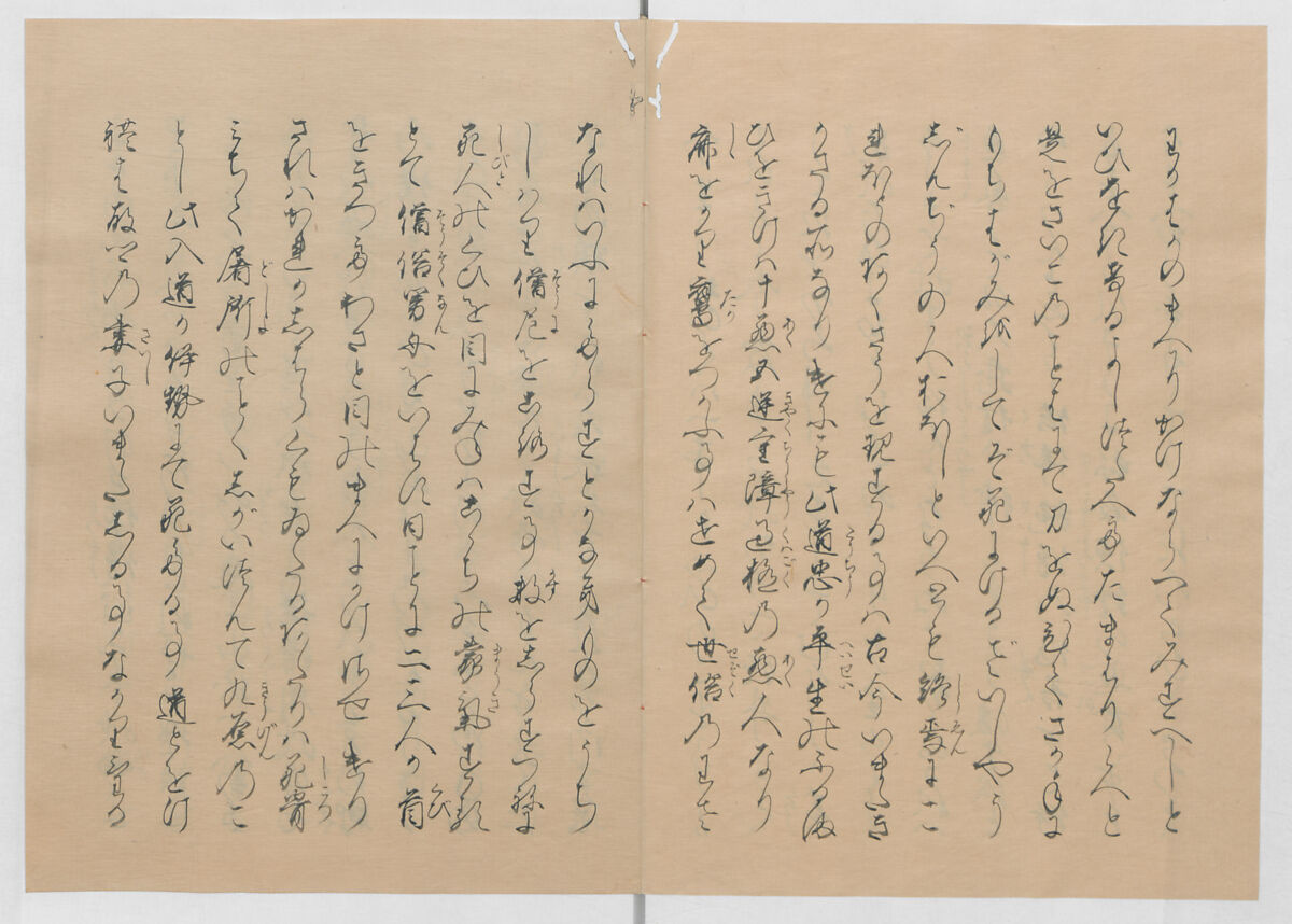 Manuscript Version of “The Chronicle of Great Peace”, Forty-one volumes of books; ink on paper, Japan