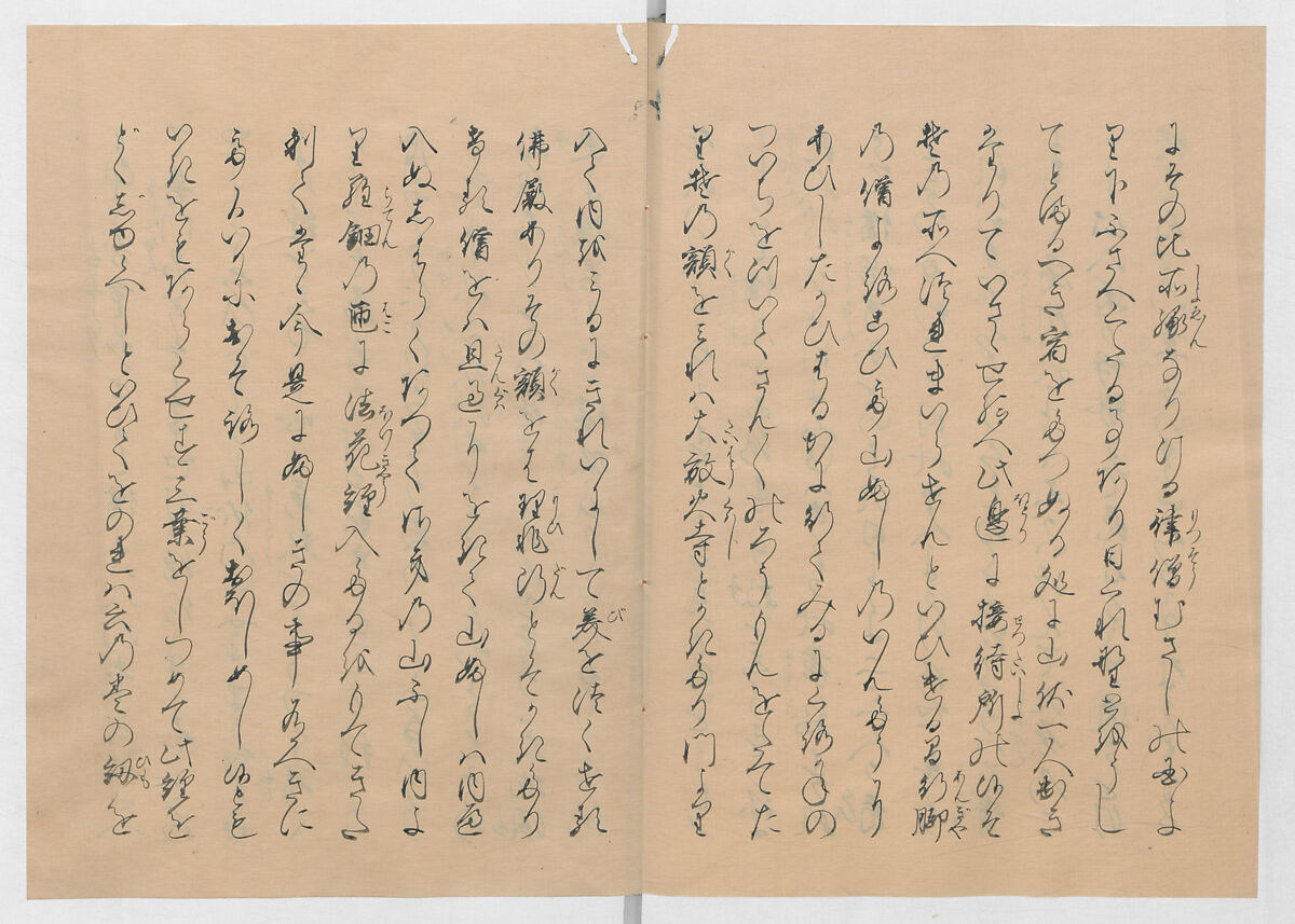 Manuscript Version of “The Chronicle of Great Peace”, Forty-one volumes of books; ink on paper, Japan
