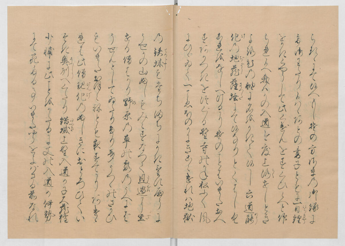 Manuscript Version of “The Chronicle of Great Peace”, Forty-one volumes of books; ink on paper, Japan