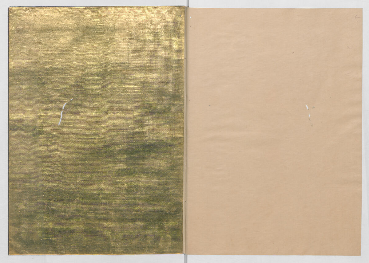 Manuscript Version of “The Chronicle of Great Peace”, Forty-one volumes of books; ink on paper, Japan