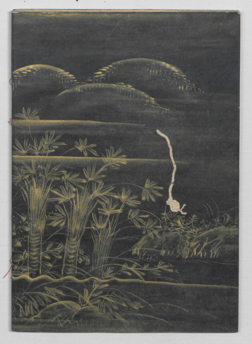 Manuscript Version of “The Chronicle of Great Peace”, Forty-one volumes of books; ink on paper, Japan