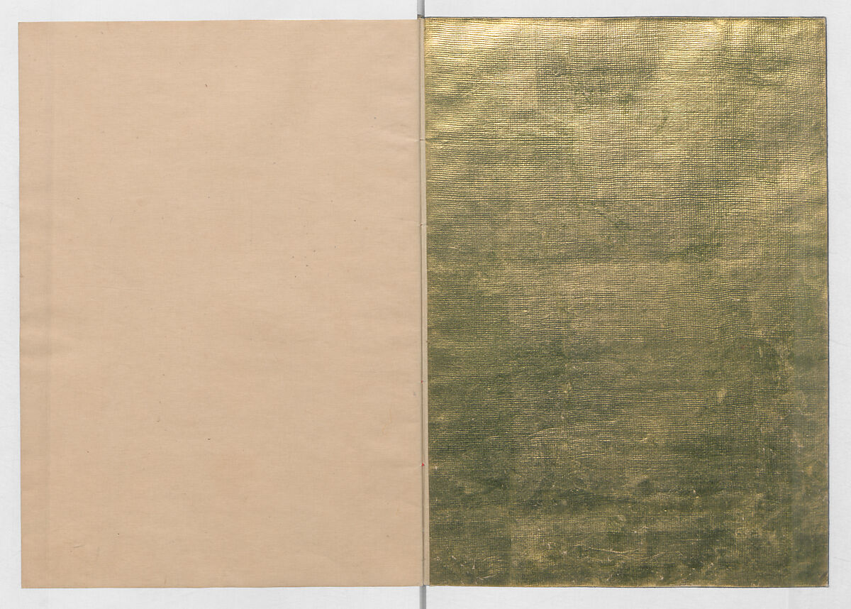 Manuscript Version of “The Chronicle of Great Peace”, Forty-one volumes of books; ink on paper, Japan