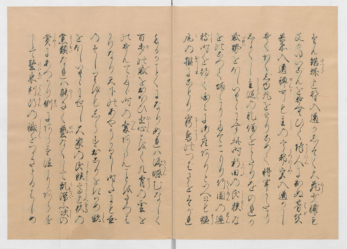 Manuscript Version of “The Chronicle of Great Peace”, Forty-one volumes of books; ink on paper, Japan