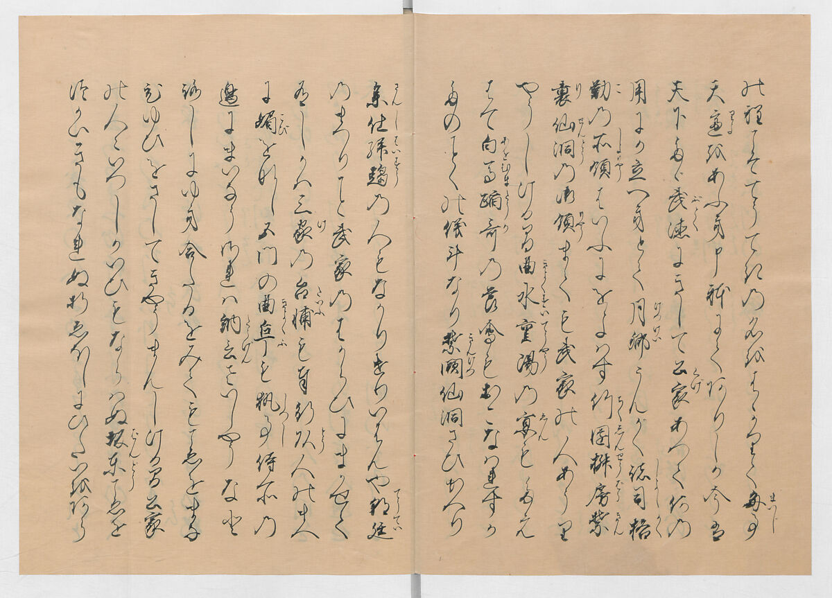 Manuscript Version of “The Chronicle of Great Peace”, Forty-one volumes of books; ink on paper, Japan