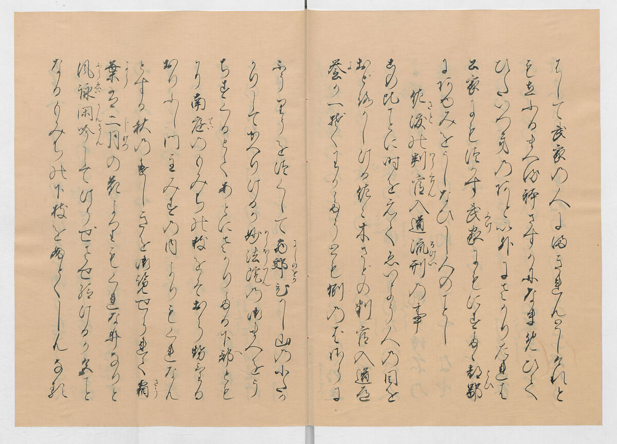 Manuscript Version of “The Chronicle of Great Peace”, Forty-one volumes of books; ink on paper, Japan