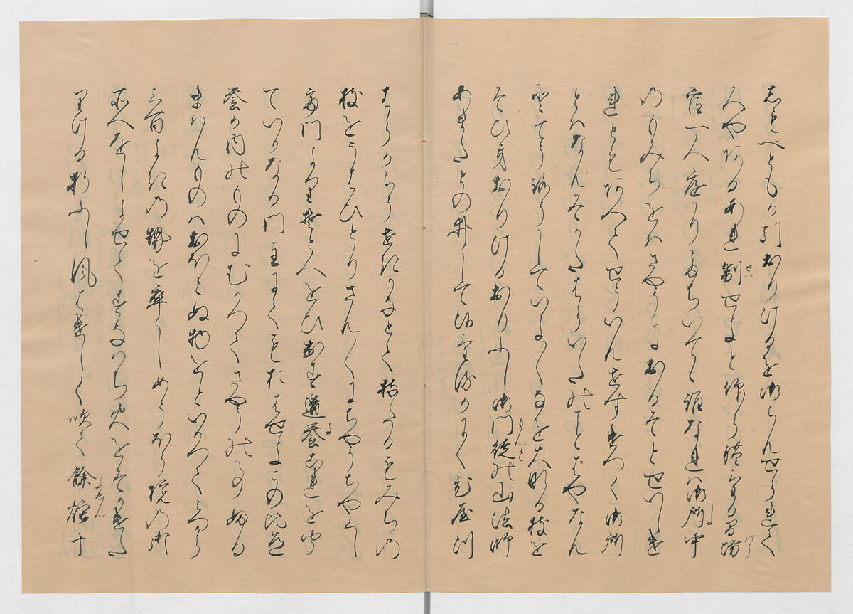 Manuscript Version of “The Chronicle of Great Peace”, Forty-one volumes of books; ink on paper, Japan