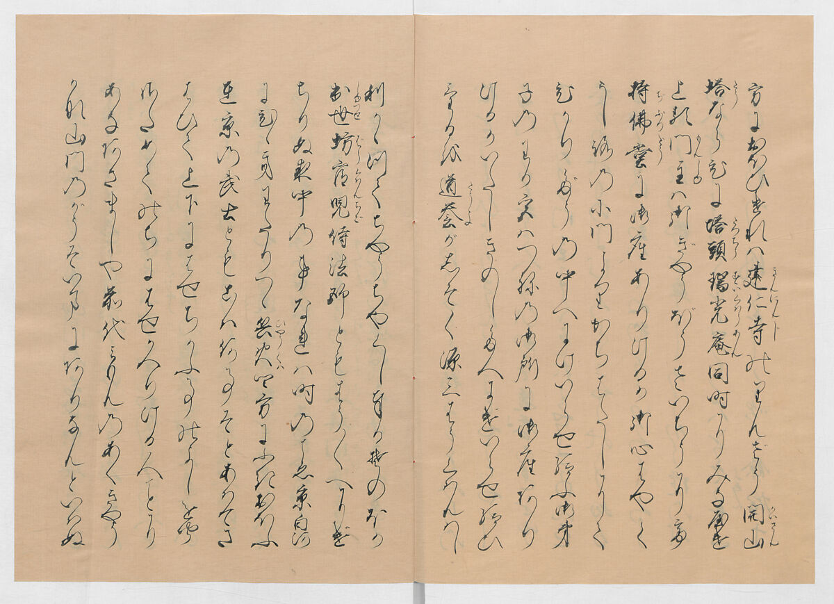 Manuscript Version of “The Chronicle of Great Peace”, Forty-one volumes of books; ink on paper, Japan