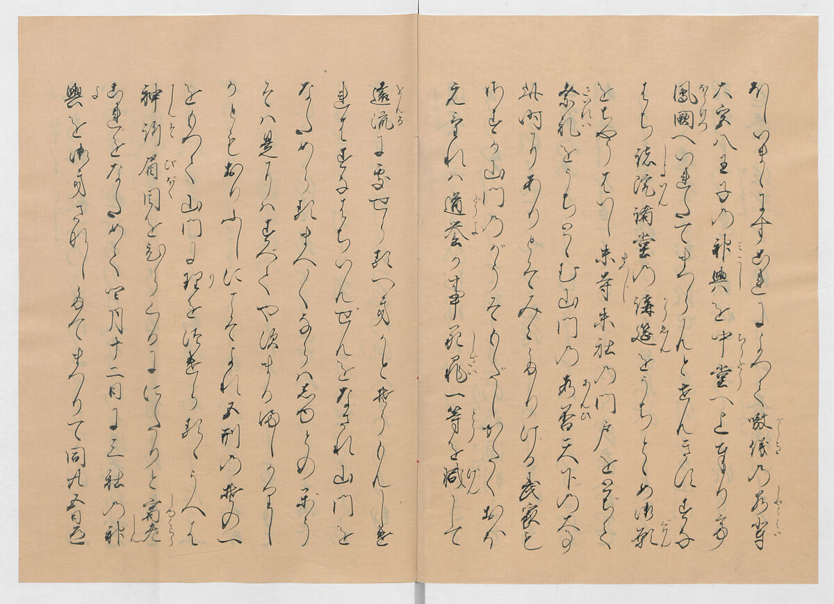 Manuscript Version of “The Chronicle of Great Peace”, Forty-one volumes of books; ink on paper, Japan