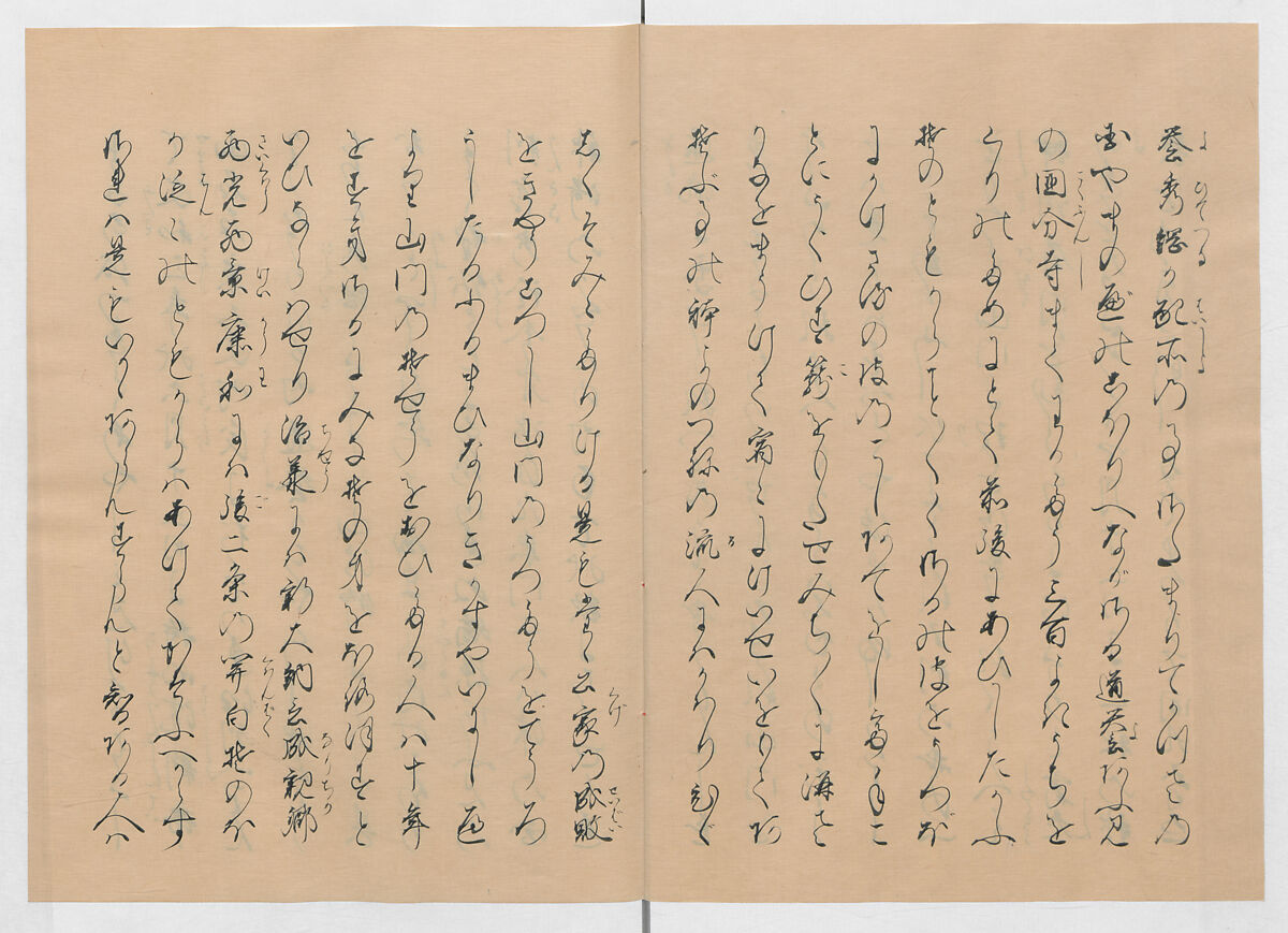 Manuscript Version of “The Chronicle of Great Peace”, Forty-one volumes of books; ink on paper, Japan