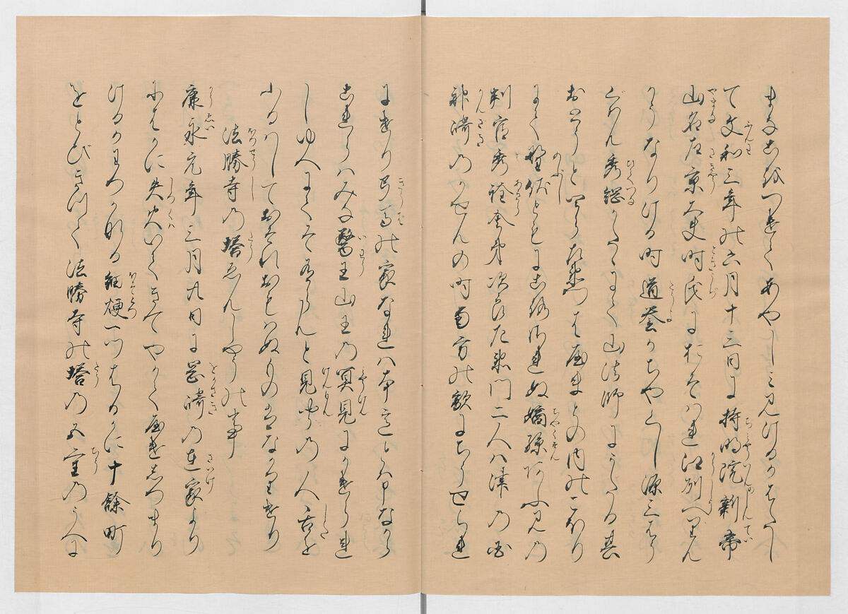 Manuscript Version of “The Chronicle of Great Peace”, Forty-one volumes of books; ink on paper, Japan