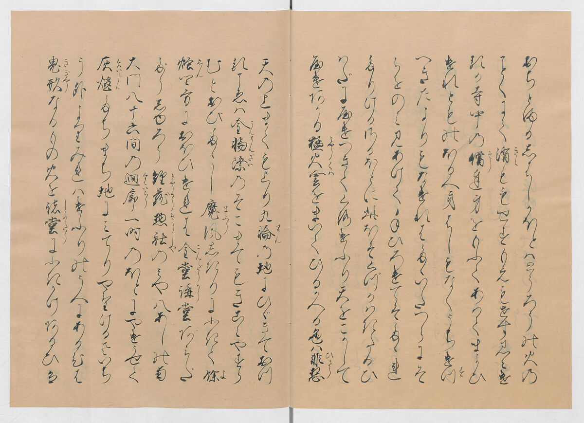Manuscript Version of “The Chronicle of Great Peace”, Forty-one volumes of books; ink on paper, Japan