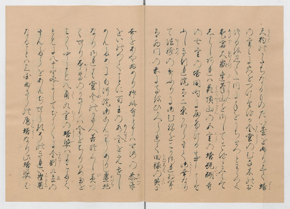 Manuscript Version of “The Chronicle of Great Peace”, Forty-one volumes of books; ink on paper, Japan