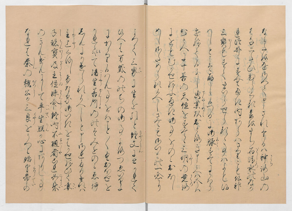 Manuscript Version of “The Chronicle of Great Peace”, Forty-one volumes of books; ink on paper, Japan