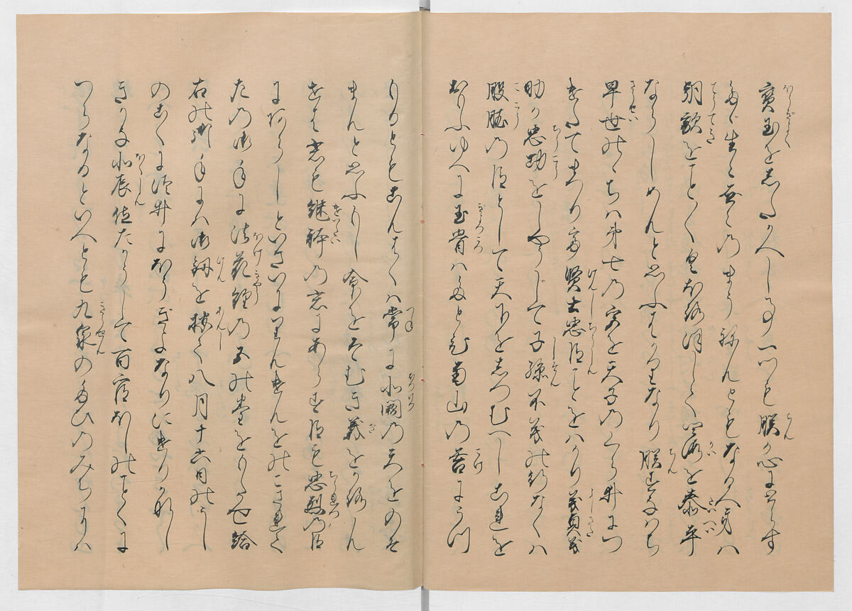 Manuscript Version of “The Chronicle of Great Peace”, Forty-one volumes of books; ink on paper, Japan