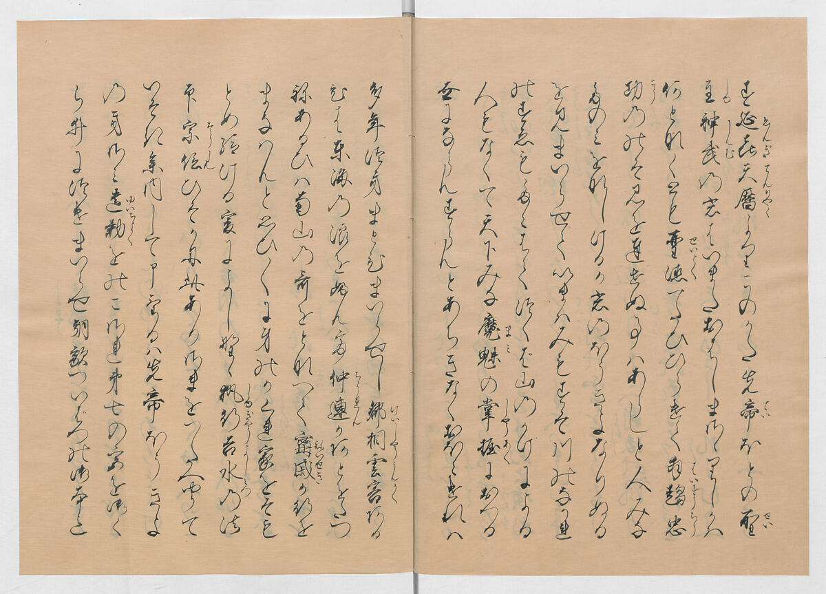 Manuscript Version of “The Chronicle of Great Peace”, Forty-one volumes of books; ink on paper, Japan
