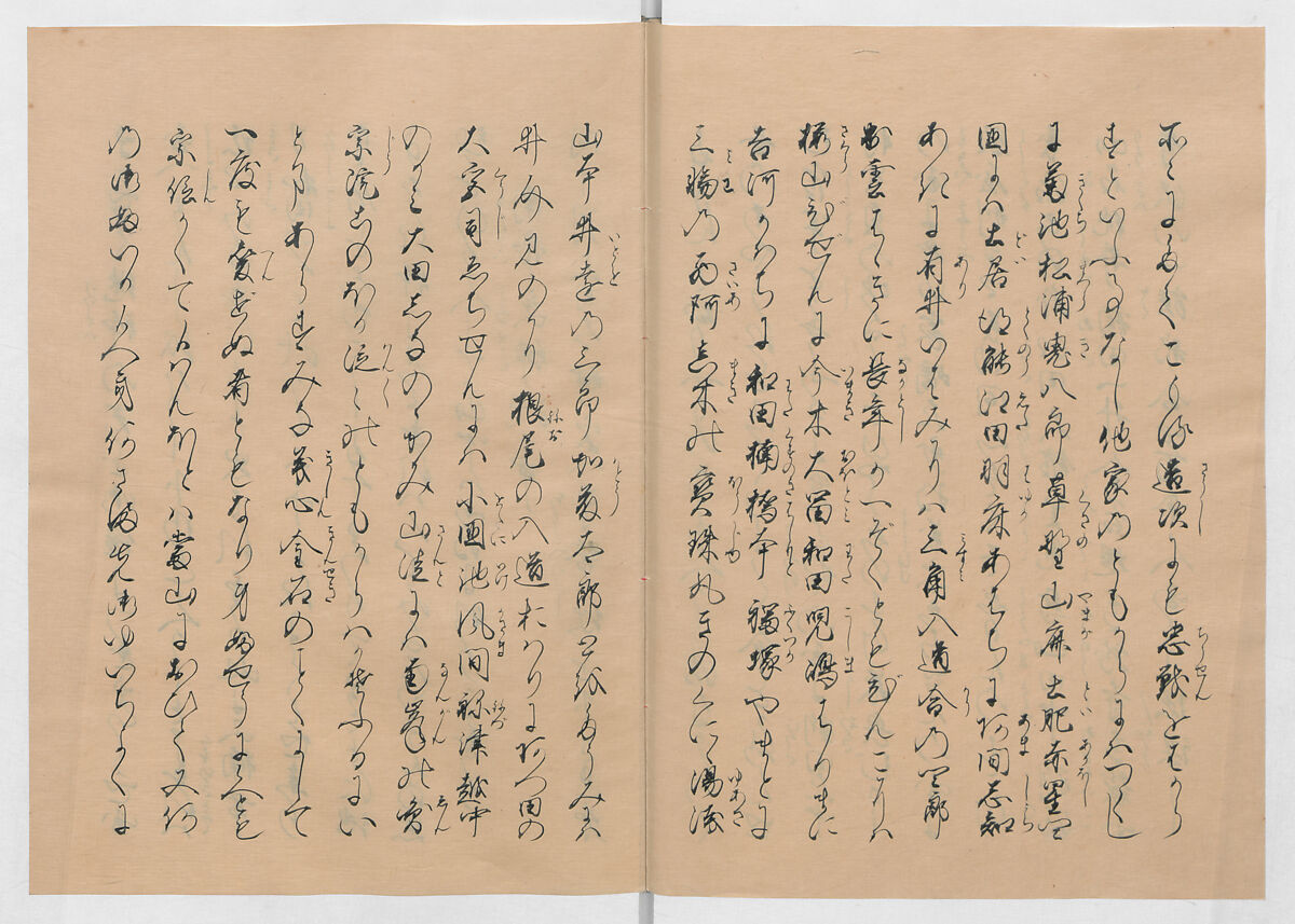 Manuscript Version of “The Chronicle of Great Peace”, Forty-one volumes of books; ink on paper, Japan
