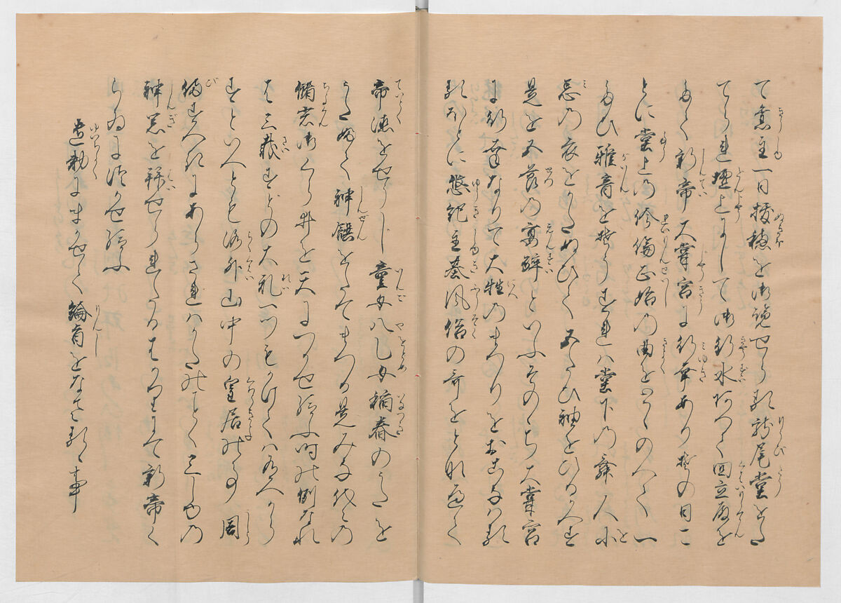 Manuscript Version of “The Chronicle of Great Peace”, Forty-one volumes of books; ink on paper, Japan
