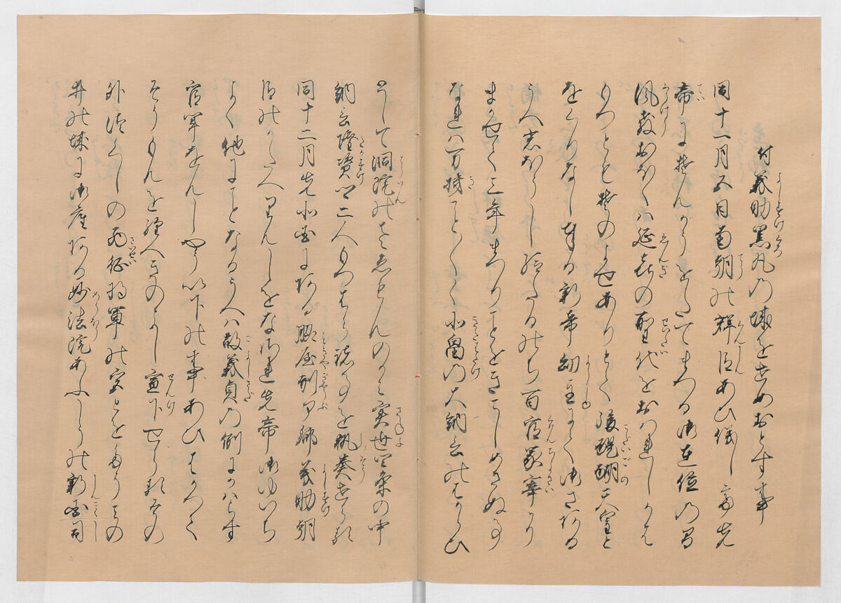 Manuscript Version of “The Chronicle of Great Peace”, Forty-one volumes of books; ink on paper, Japan