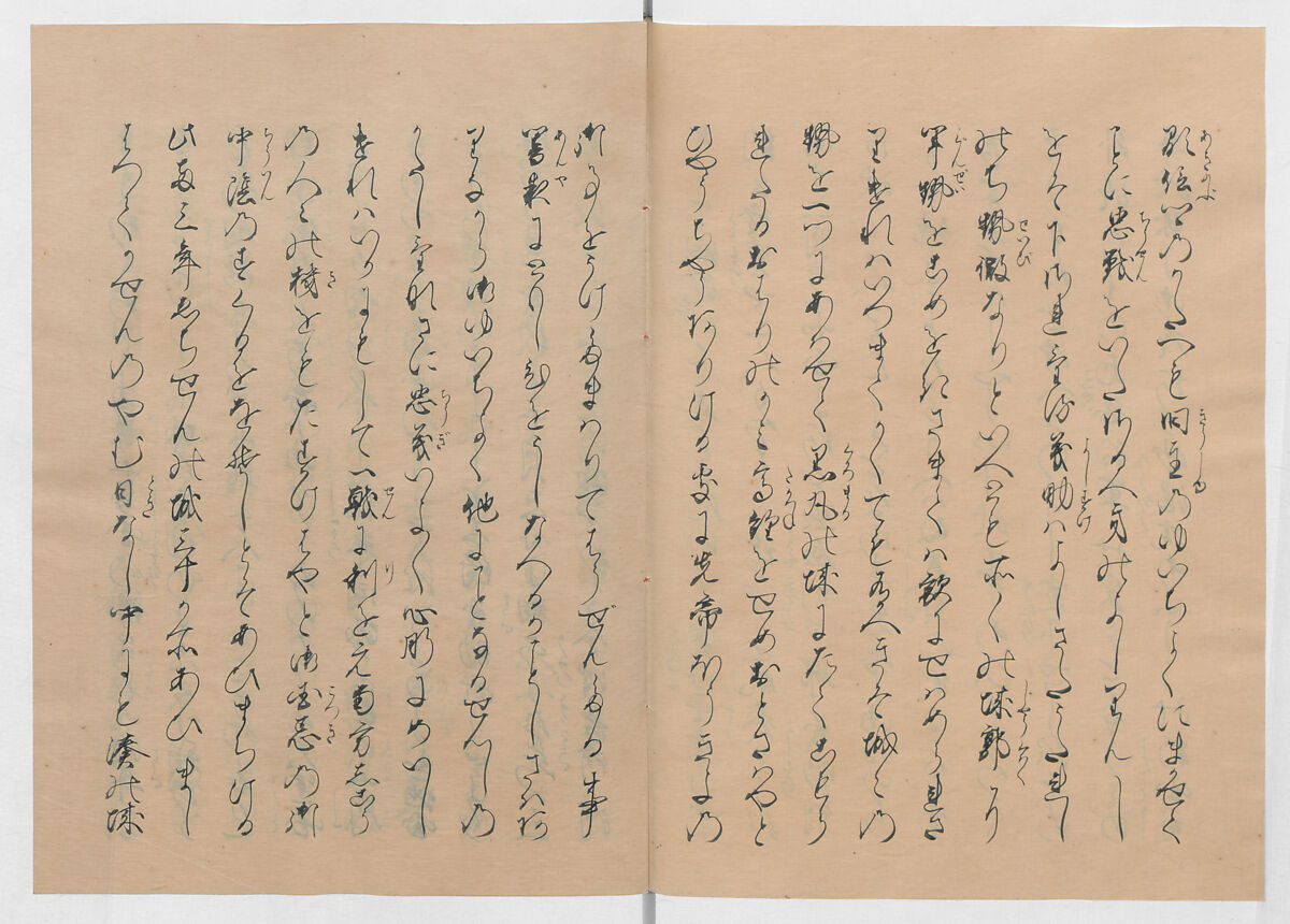 Manuscript Version of “The Chronicle of Great Peace”, Forty-one volumes of books; ink on paper, Japan