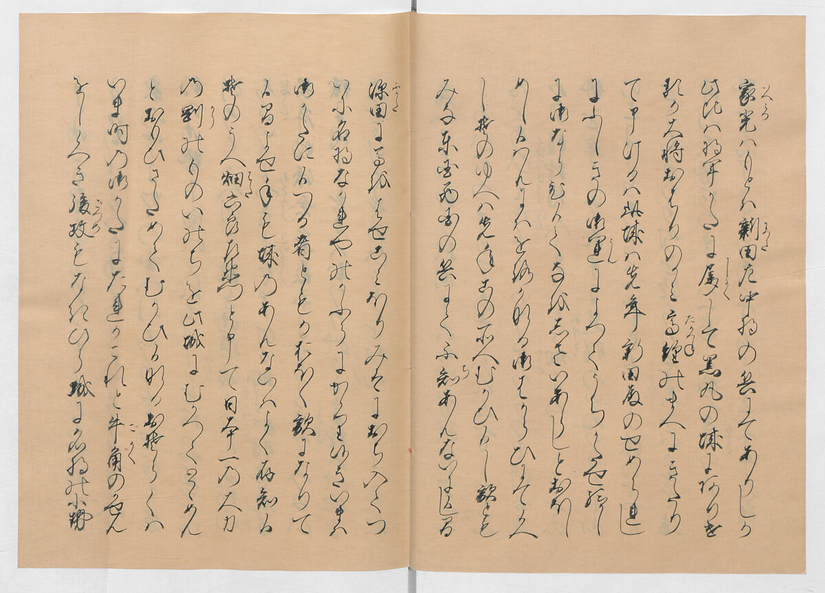 Manuscript Version of “The Chronicle of Great Peace”, Forty-one volumes of books; ink on paper, Japan