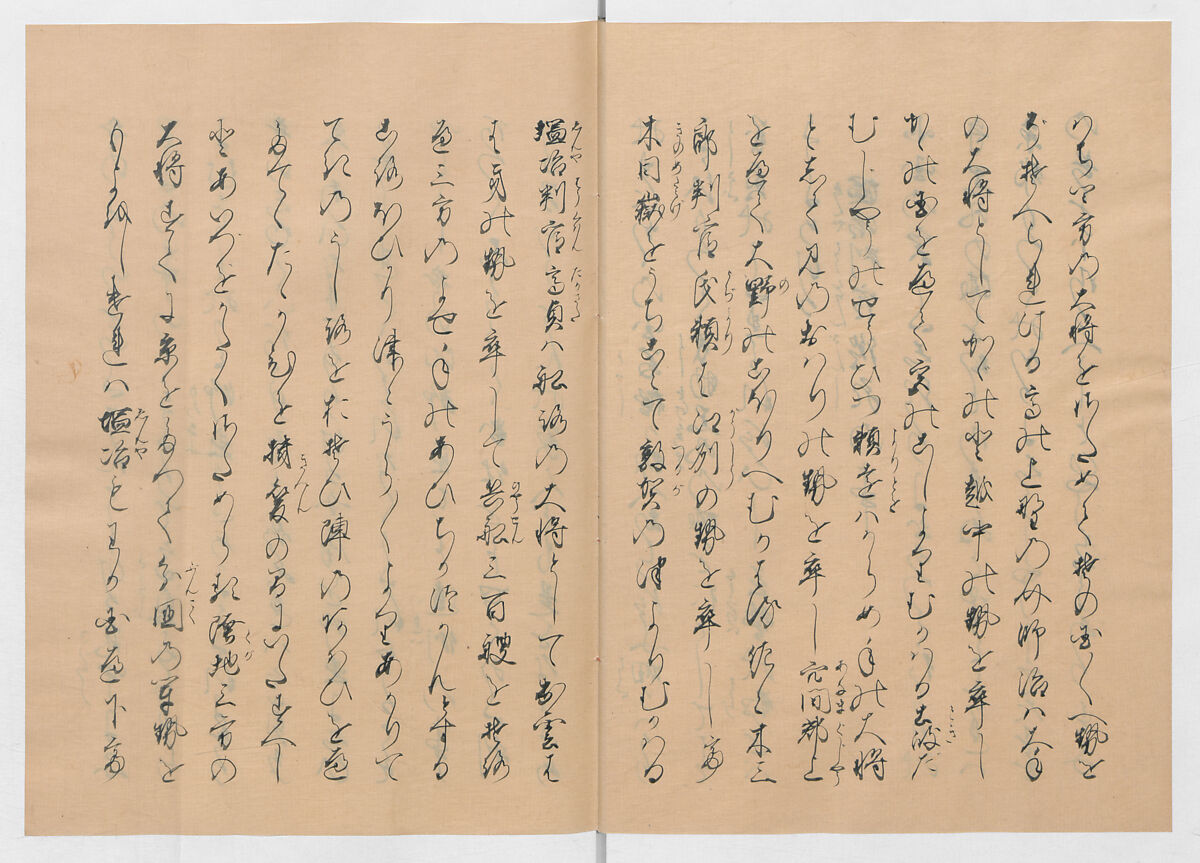 Manuscript Version of “The Chronicle of Great Peace”, Forty-one volumes of books; ink on paper, Japan