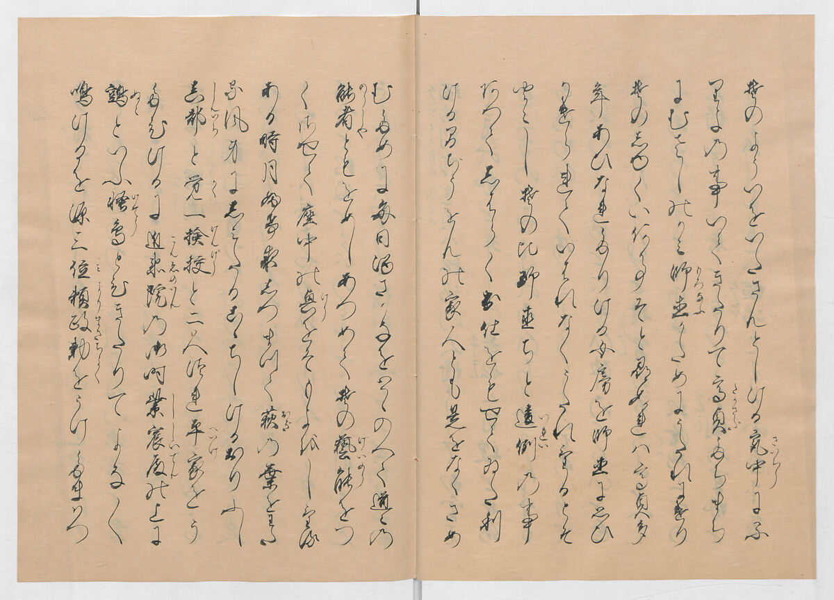 Manuscript Version of “The Chronicle of Great Peace”, Forty-one volumes of books; ink on paper, Japan