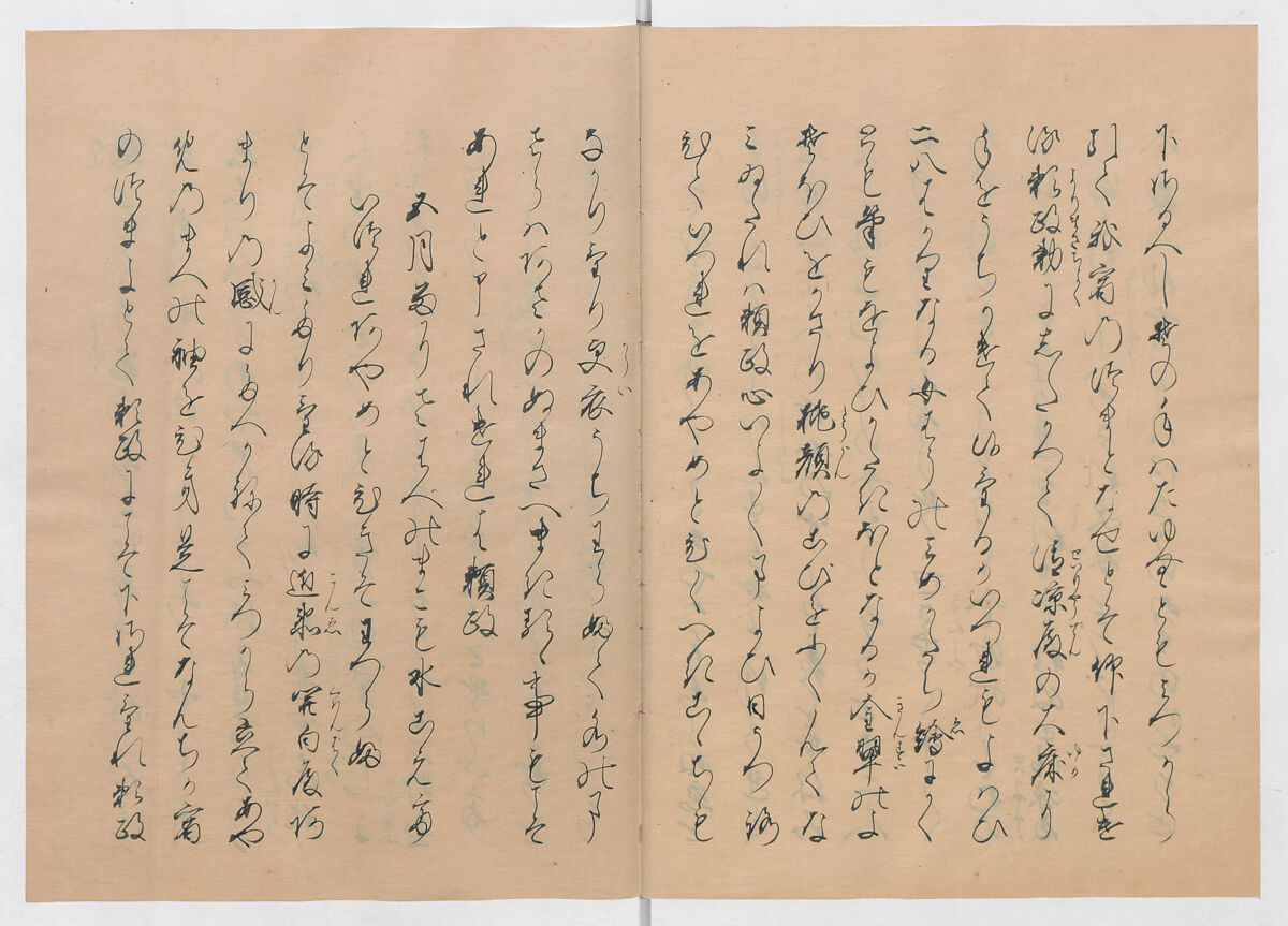 Manuscript Version of “The Chronicle of Great Peace”, Forty-one volumes of books; ink on paper, Japan