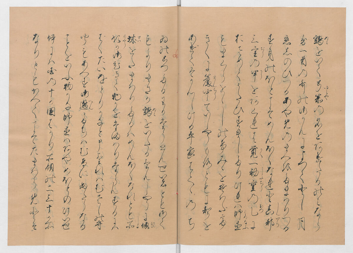 Manuscript Version of “The Chronicle of Great Peace”, Forty-one volumes of books; ink on paper, Japan